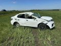Информация о дорожно-транспортных происшествиях и нарушениях ПДД РФ за 30 июня 2026 года