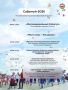 ��������-2026: �������� ������, �������� � ��������������