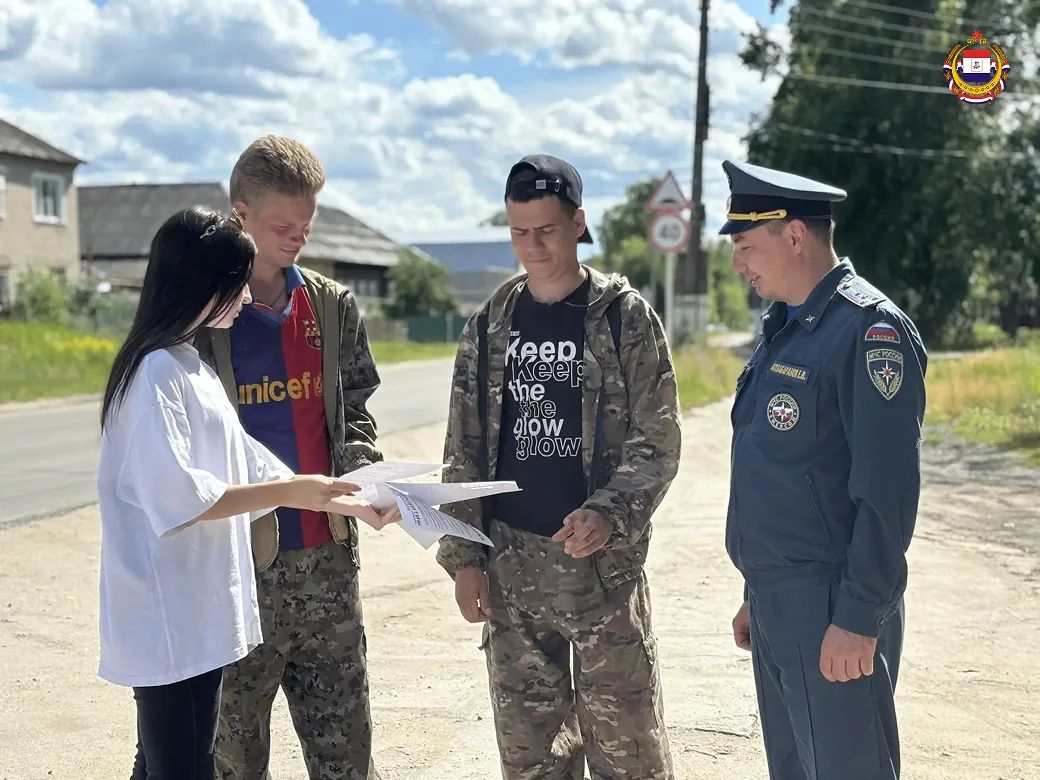 Безопасность начинается с простых правил Безопасность начинается с простых правил