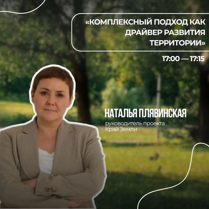 В рамках Фестиваля семейного туризма «Путешествуе.М» состоится кинолекторий! В рамках Фестиваля семейного туризма «Путешествуе.М» состоится кинолекторий!