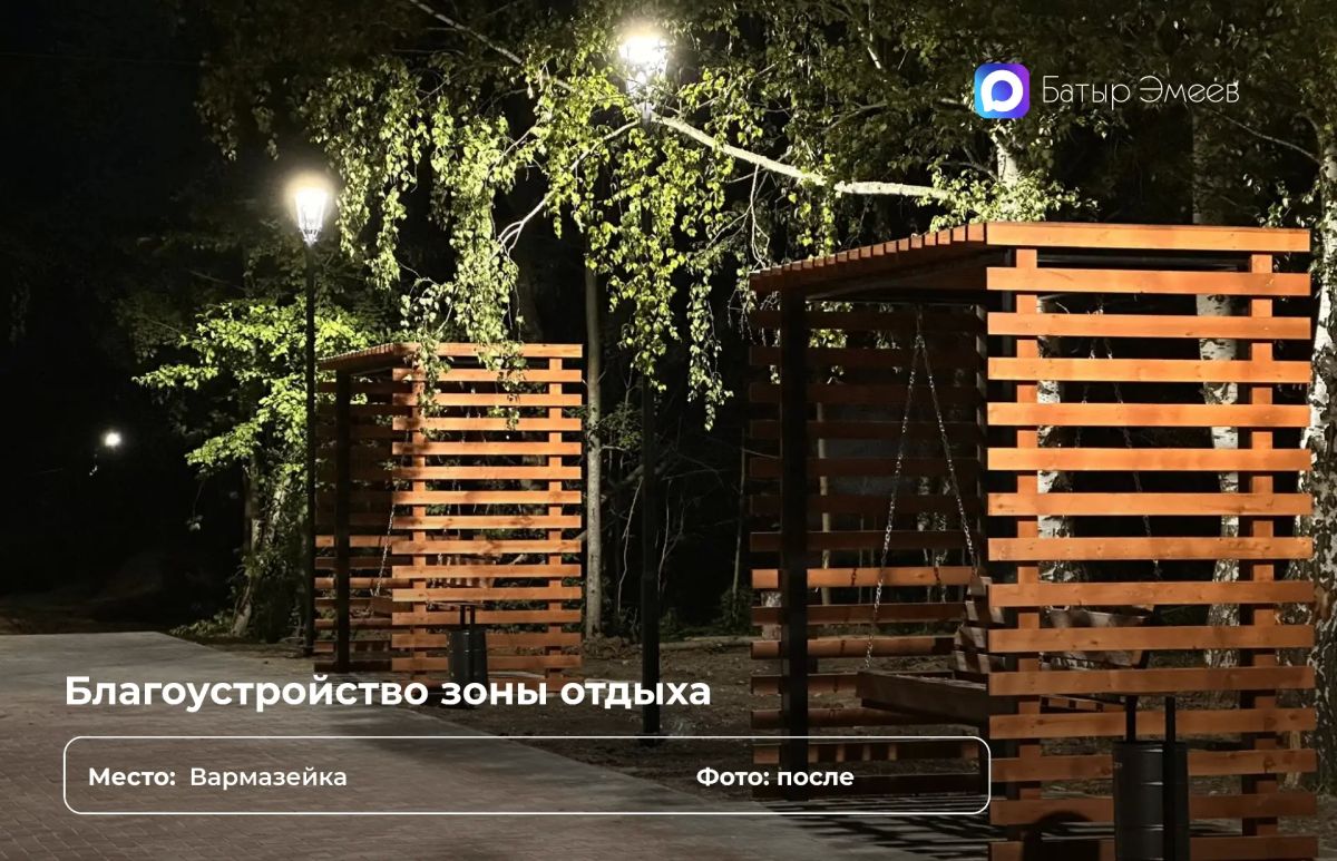 Подводим промежуточные итоги реализации государственной программы «Комплексное развитие сельских территорий» в Мордовии Подводим промежуточные итоги реализации государственной программы «Комплексное развитие сельских территорий» в Мордовии