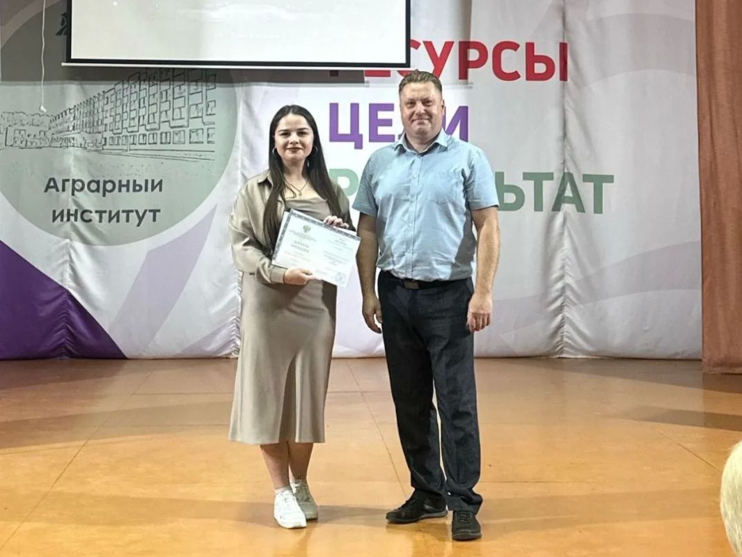 Кадры для будущего АПК: в Аграрном институте состоялось вручение дипломов Кадры для будущего АПК: в Аграрном институте состоялось вручение дипломов