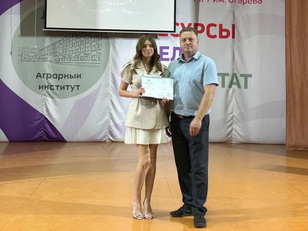 Кадры для будущего АПК: в Аграрном институте состоялось вручение дипломов Кадры для будущего АПК: в Аграрном институте состоялось вручение дипломов
