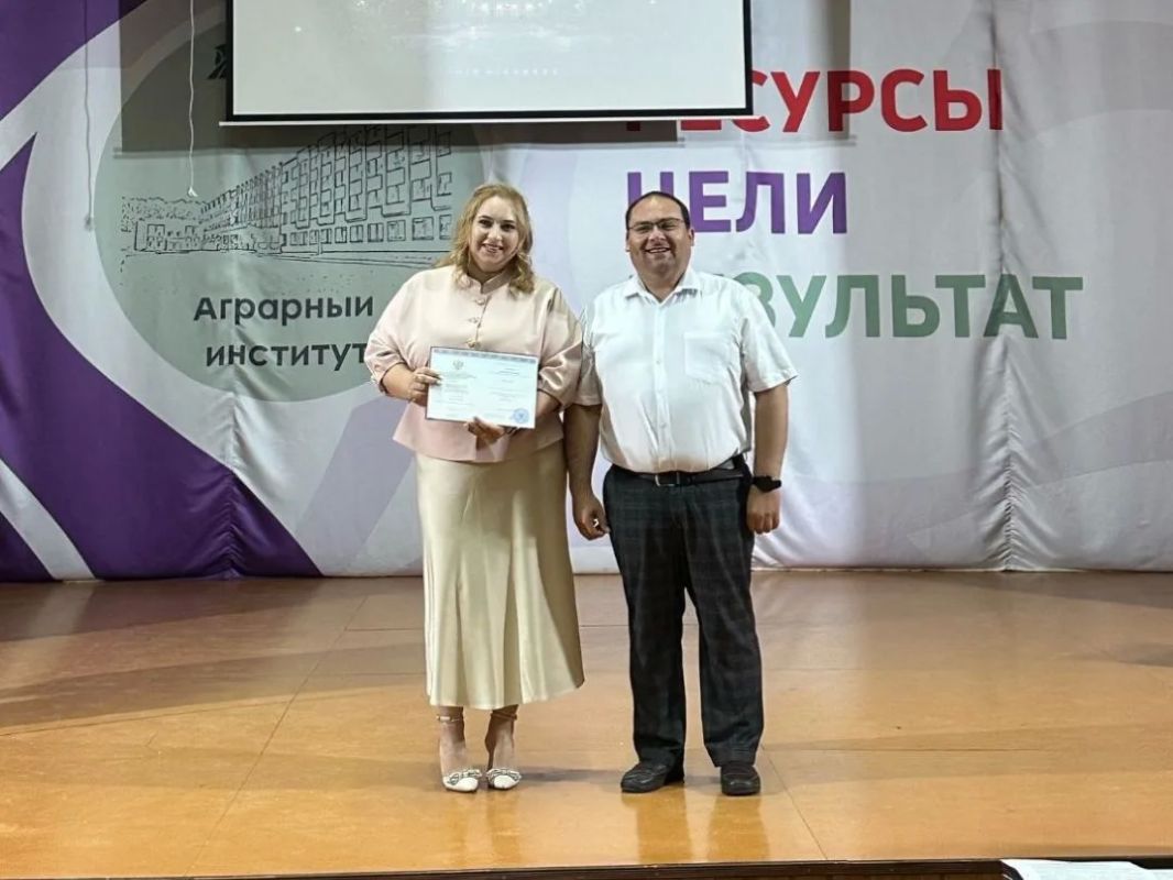 Кадры для будущего АПК: в Аграрном институте состоялось вручение дипломов Кадры для будущего АПК: в Аграрном институте состоялось вручение дипломов