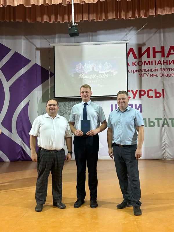 Кадры для будущего АПК: в Аграрном институте состоялось вручение дипломов Кадры для будущего АПК: в Аграрном институте состоялось вручение дипломов