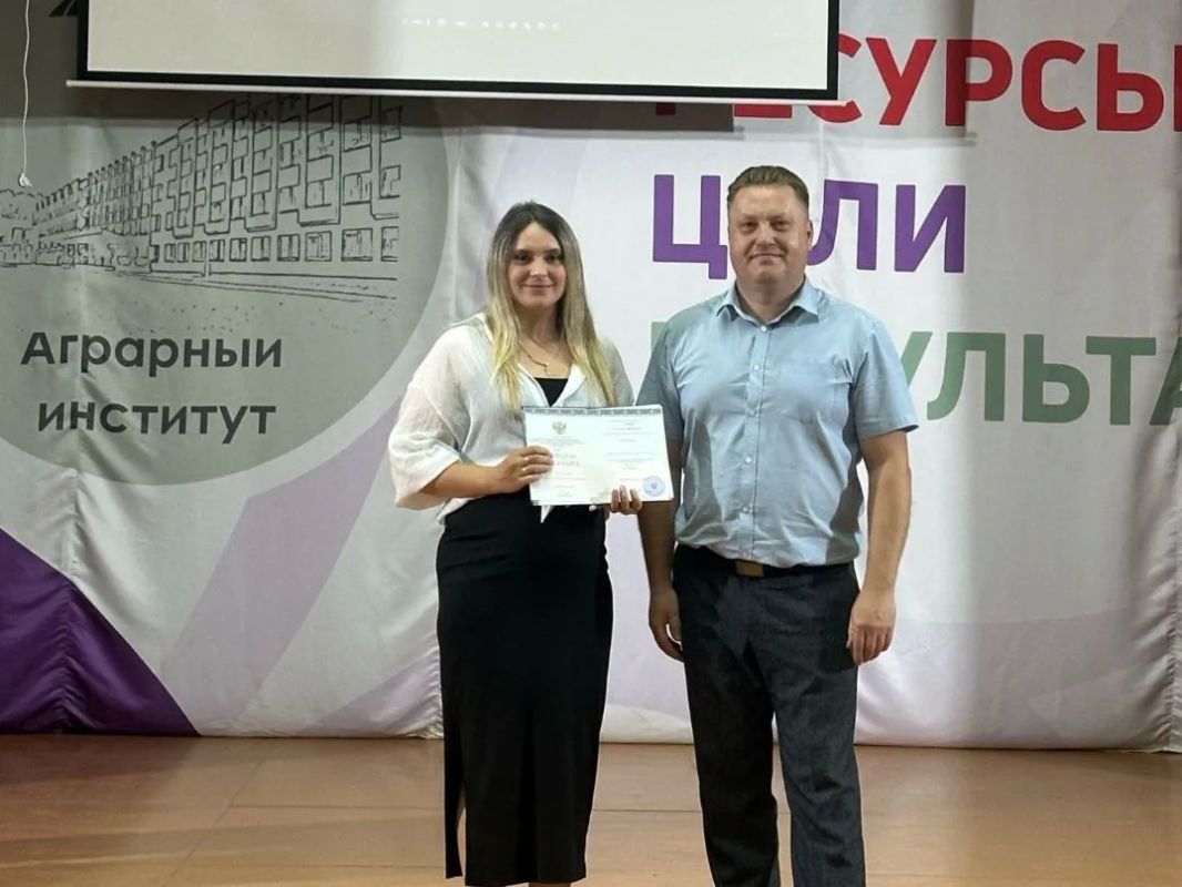 Кадры для будущего АПК: в Аграрном институте состоялось вручение дипломов Кадры для будущего АПК: в Аграрном институте состоялось вручение дипломов