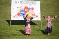 В Саранске прошёл пятый праздник День двора
