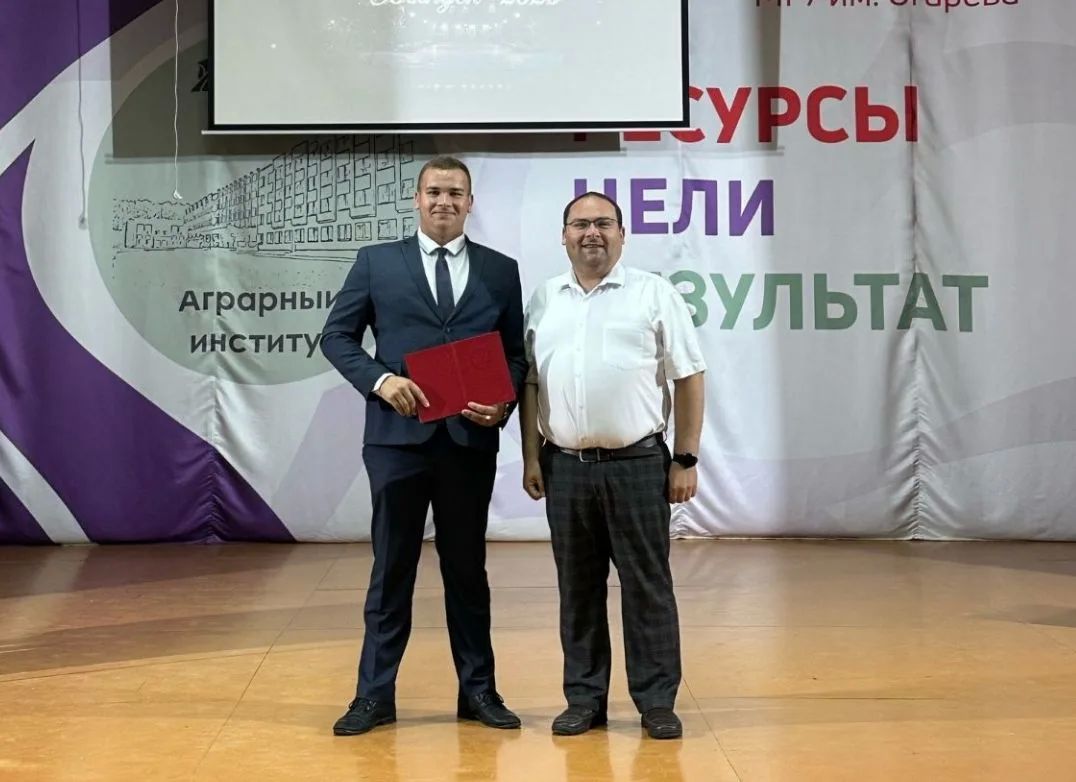Кадры для будущего АПК: в Аграрном институте состоялось вручение дипломов Кадры для будущего АПК: в Аграрном институте состоялось вручение дипломов