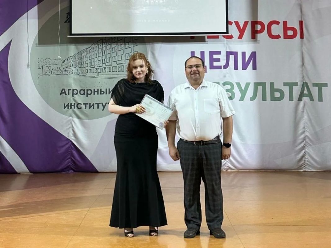 Кадры для будущего АПК: в Аграрном институте состоялось вручение дипломов Кадры для будущего АПК: в Аграрном институте состоялось вручение дипломов