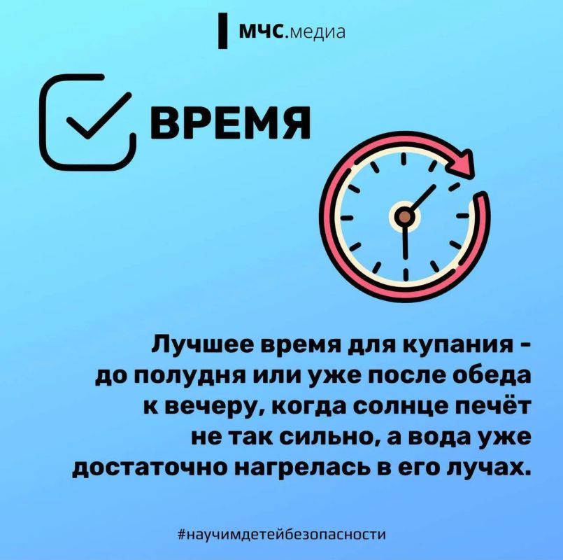 Главное управление МЧС России по Республике Мордовия напоминает гражданам о важности соблюдения мер предосторожности во время отдыха у водоемов Главное управление МЧС России по Республике Мордовия напоминает гражданам о важности соблюдения мер предосторожности во время отдыха у водоемов