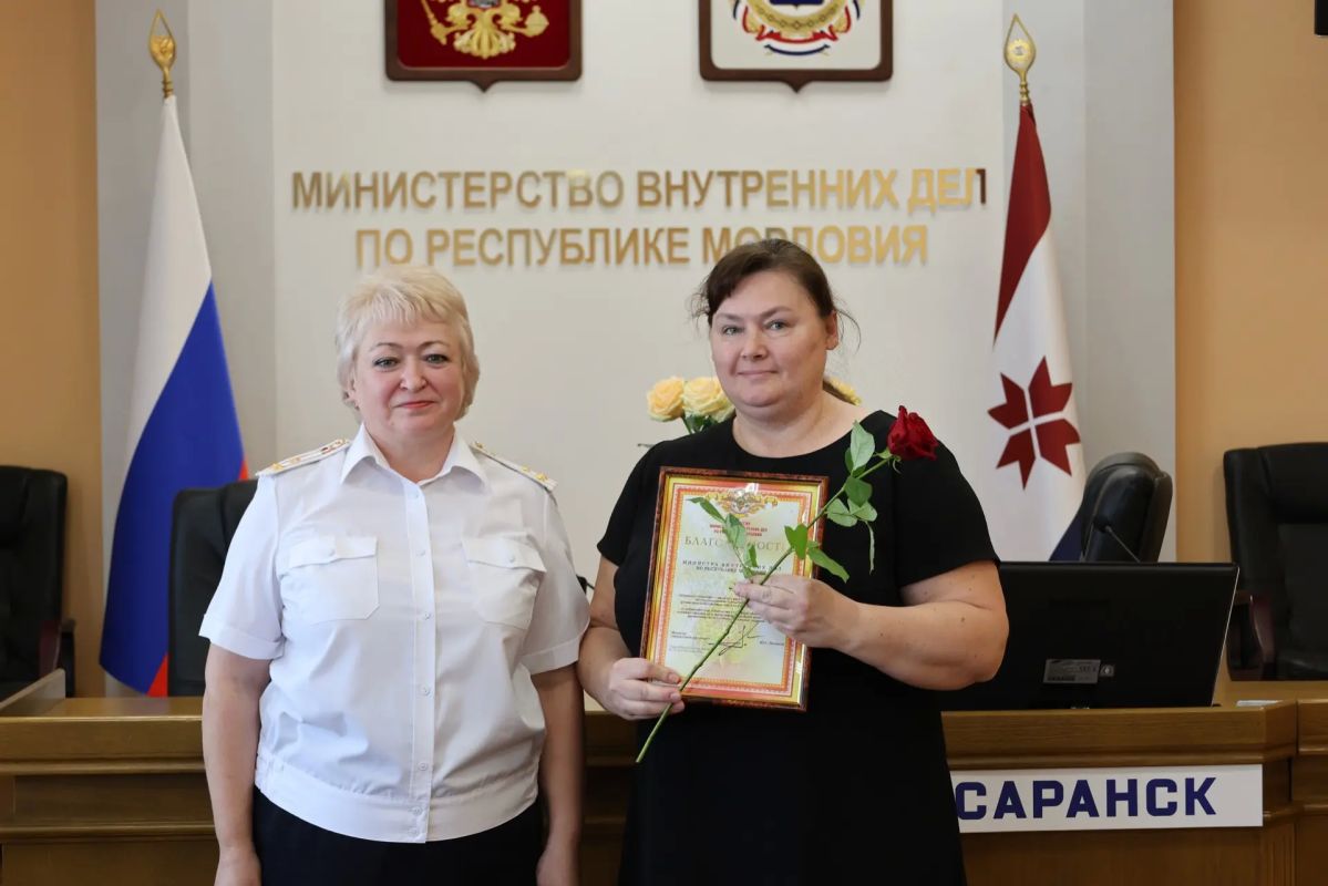 Музей истории органов внутренних дел Мордовии пополнился ценным экспонатом Музей истории органов внутренних дел Мордовии пополнился ценным экспонатом