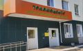 В Саранске зафиксирован всплеск детского травматизма из-за падений с самокатов, беговелов и электроскутеров
