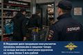 � �������� ���� ���������-������������� �������� ��������� � ������� ������ �� ������ �������� ������������������� �� ����� ����� 5 ��� ������