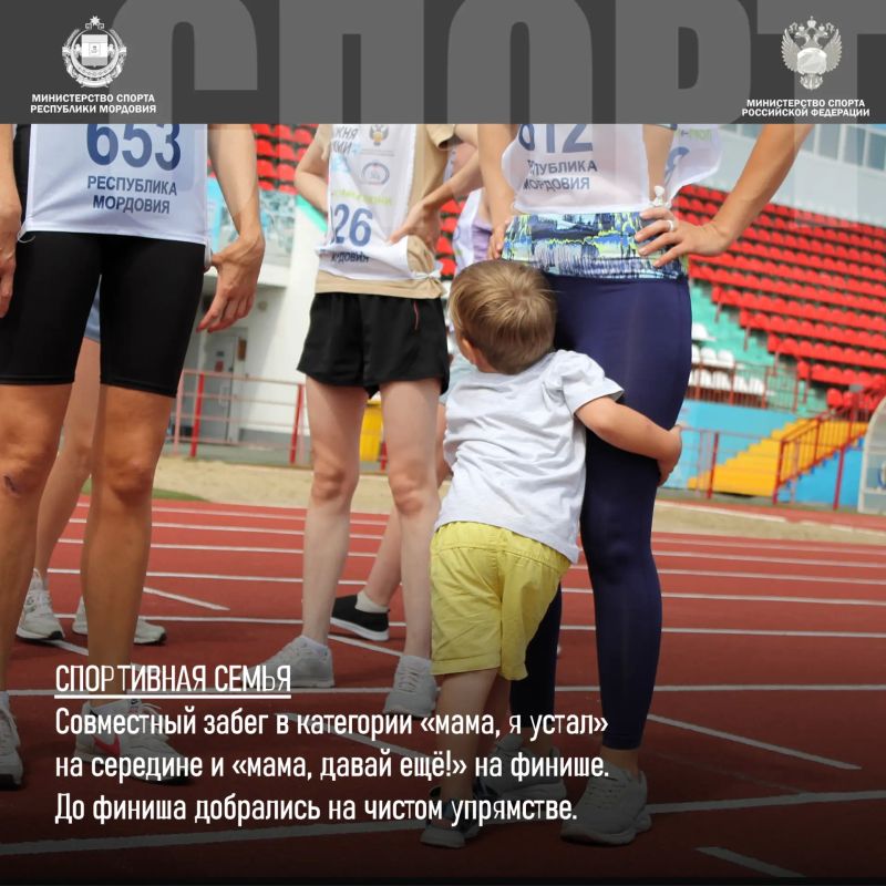 С праздником - Днём семьи, любви и верности! С праздником - Днём семьи, любви и верности!