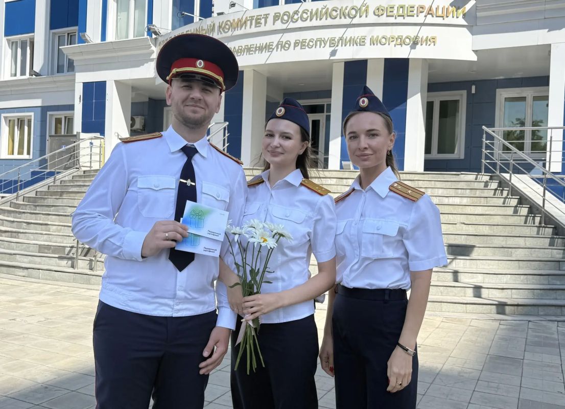 Женский совет при следственном управлении поздравляет с Днем семьи, любви и верности Женский совет при следственном управлении поздравляет с Днем семьи, любви и верности