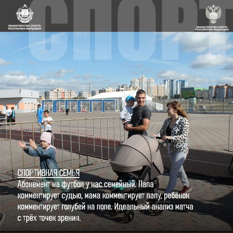 С праздником - Днём семьи, любви и верности! С праздником - Днём семьи, любви и верности!
