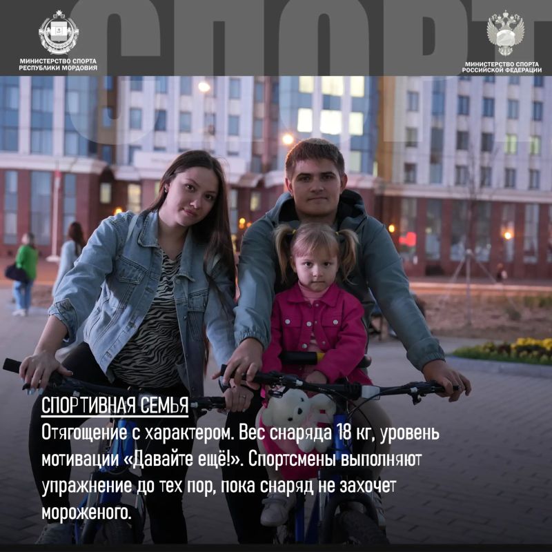 С праздником - Днём семьи, любви и верности! С праздником - Днём семьи, любви и верности!
