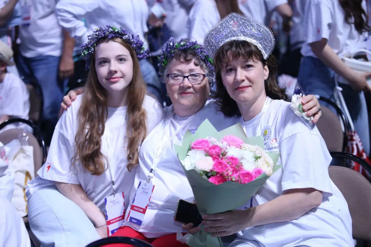 В Саранске стартовал Всероссийский семейный форум «Родные-Любимые», объединивший около 1000 участников из всех регионов страны В Саранске стартовал Всероссийский семейный форум «Родные-Любимые», объединивший около 1000 участников из всех регионов страны