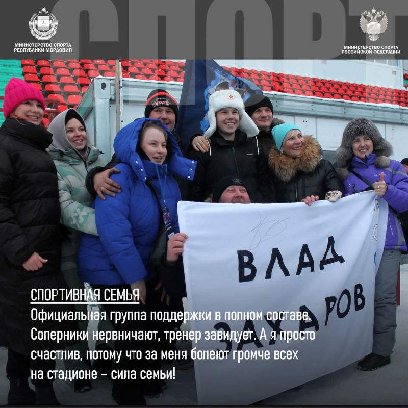 С праздником - Днём семьи, любви и верности! С праздником - Днём семьи, любви и верности!