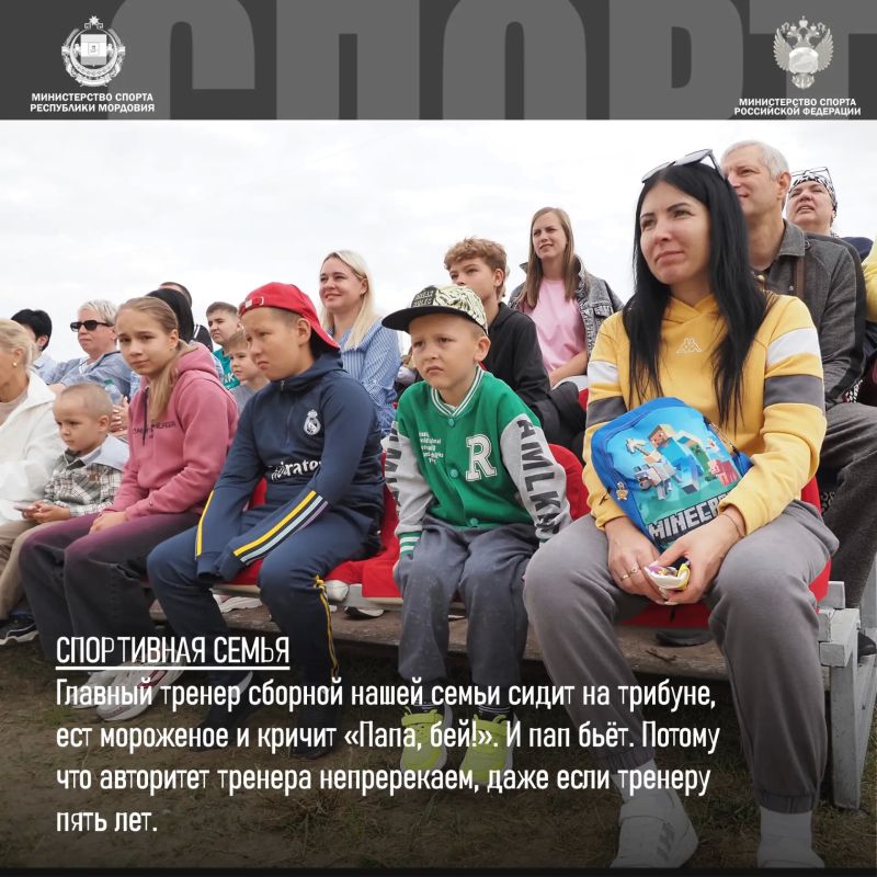 С праздником - Днём семьи, любви и верности! С праздником - Днём семьи, любви и верности!
