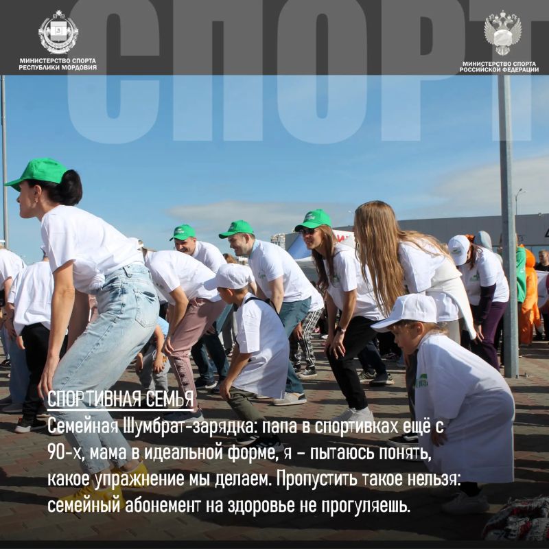 С праздником - Днём семьи, любви и верности! С праздником - Днём семьи, любви и верности!