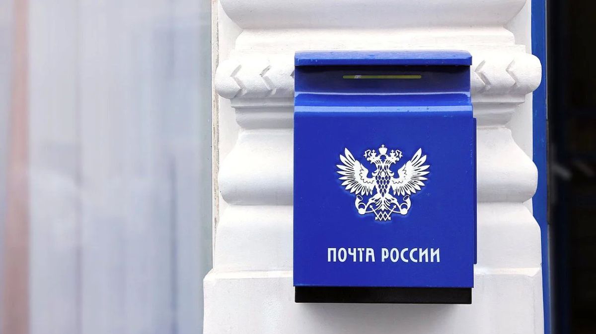Депутаты Госсобрания приняли участие в обсуждении закона «О почтовой связи» Депутаты Госсобрания приняли участие в обсуждении закона «О почтовой связи»
