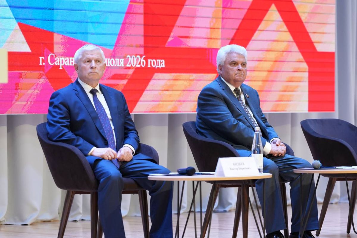 Артём Здунов: #КомандаПрезидента. Встретились с соратниками и однопартийцами из «Единой России»: обсудили планы и задачи нашей Народной программы, выдвинули кандидатов в депутаты ГосСобрания РМ по республиканскому списку и... Артём Здунов: #КомандаПрезидента. Встретились с соратниками и однопартийцами из «Единой России»: обсудили планы и задачи нашей Народной программы, выдвинули кандидатов в депутаты ГосСобрания РМ по республиканскому списку и...