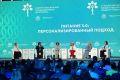Делегация Мордовии участвует во II Форуме «Россия и мир: тренды здорового долголетия» в Москве