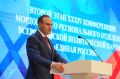 Артём Здунов: #КомандаПрезидента. Встретились с соратниками и однопартийцами из «Единой России»: обсудили планы и задачи нашей Народной программы, выдвинули кандидатов в депутаты ГосСобрания РМ по республиканскому списку и...