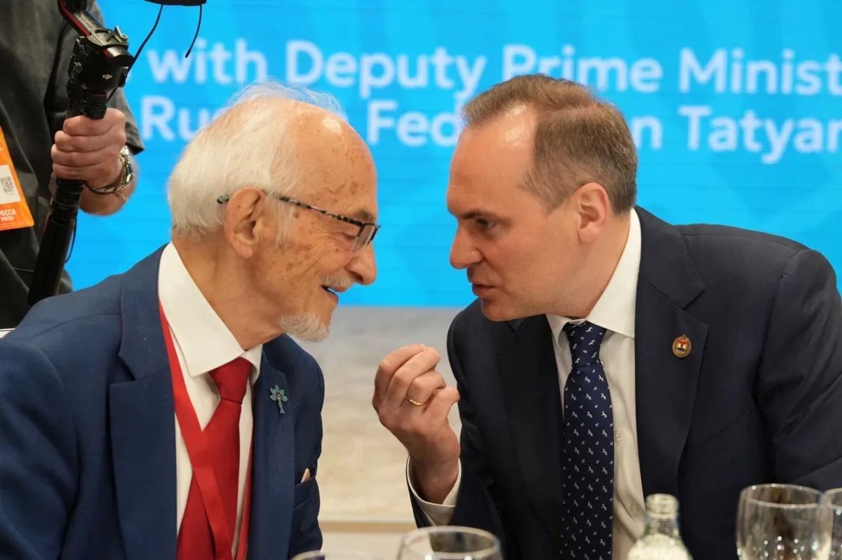 Артём Здунов: В Москве завершился II Форум «Россия и мир: тренды здорового долголетия» Артём Здунов: В Москве завершился II Форум «Россия и мир: тренды здорового долголетия»