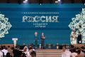 День семьи, любви и верности стал по-настоящему особенным для трёх пар из Республики Мордовия