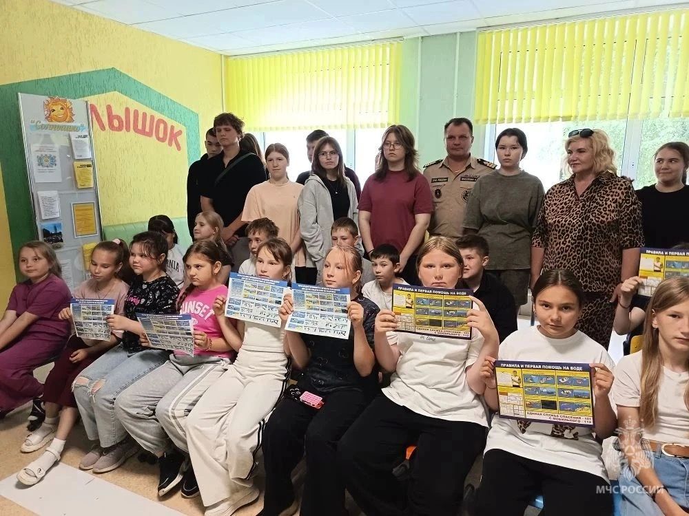 В пришкольном лагере МБОУ СОШ им. Н.А. Пшеничникова прошёл открытый урок по правилам поведения на воде В пришкольном лагере МБОУ СОШ им. Н.А. Пшеничникова прошёл открытый урок по правилам поведения на воде