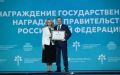 В Москве завершается II Форум «Россия и мир: тренды здорового долголетия», организованный Правительством РФ и Фондом Росконгресс