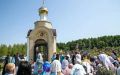 Хорошая новость для жителей Ромодановского района
