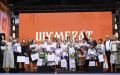 Московский сад «Эрмитаж», расположенный в историческом центре столицы, не один век служит главной летней площадкой выступления эстрадных и джазовых исполнителей