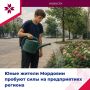 �������� ����� ����������� ��������������� ���������� � ��������