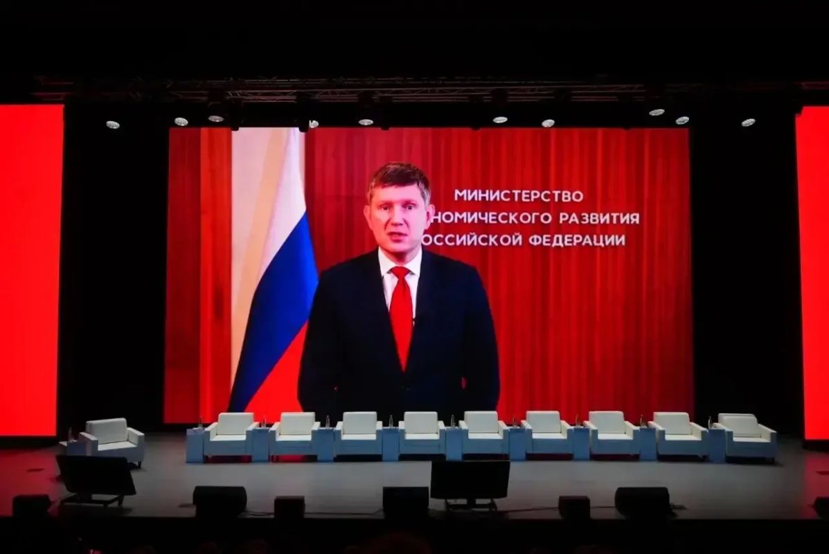 Состоялся Всероссийский форум «Мой бизнес Состоялся Всероссийский форум «Мой бизнес