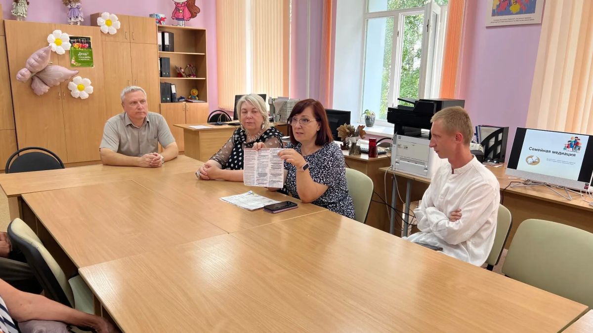 В Республике Мордовия завершилась Всероссийская неделя правовой помощи по вопросам защиты интересов семьи, приуроченная ко Дню семьи, любви и верности В Республике Мордовия завершилась Всероссийская неделя правовой помощи по вопросам защиты интересов семьи, приуроченная ко Дню семьи, любви и верности