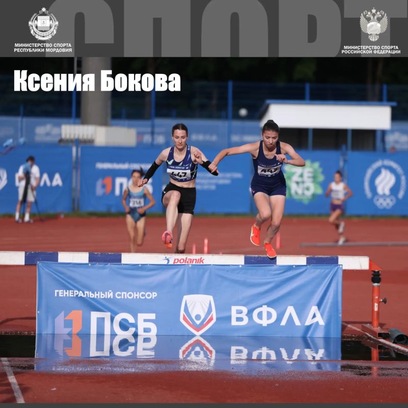 На стальных нервах и золотых секундах: мордовская поступь в Смоленске На стальных нервах и золотых секундах: мордовская поступь в Смоленске
