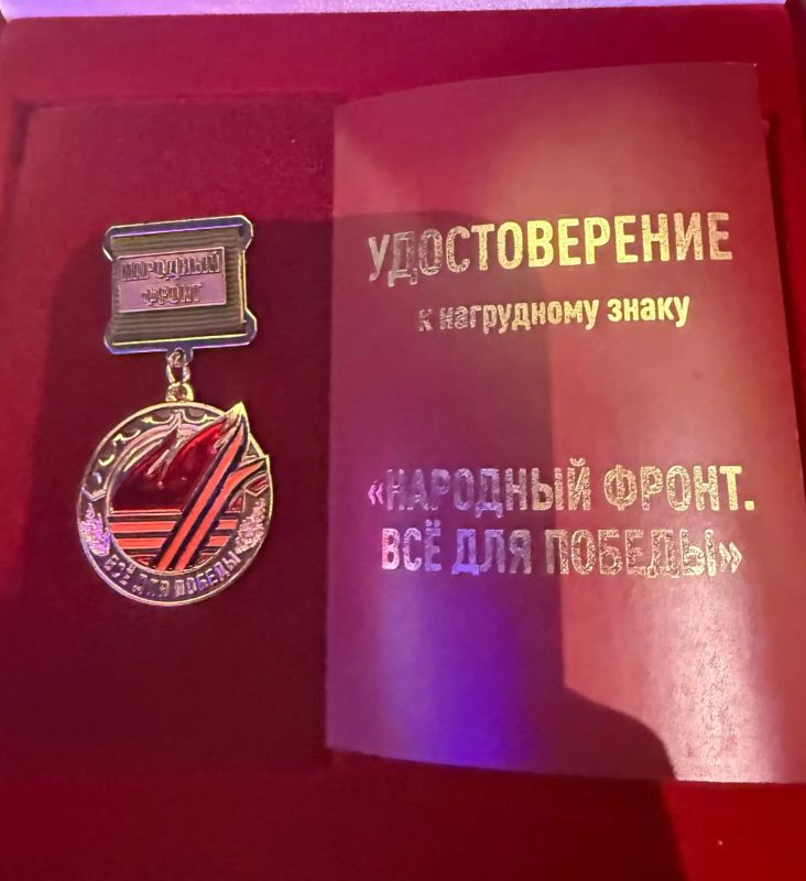 «Для меня самая большая награда - знать, что улыбаются родные и близкие, ведь после тяжёлого ранения я не опустил руки!» - делится наш герой спецоперации Александр Миронов «Для меня самая большая награда - знать, что улыбаются родные и близкие, ведь после тяжёлого ранения я не опустил руки!» - делится наш герой спецоперации Александр Миронов