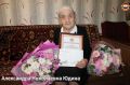Мудрость, трудолюбие и сила духа