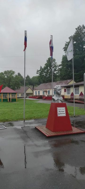 В Детском оздоровительном лагере «Изумрудный» им. В. Дубинина проведено профилактическое мероприятие антитеррористической направленности В Детском оздоровительном лагере «Изумрудный» им. В. Дубинина проведено профилактическое мероприятие антитеррористической направленности
