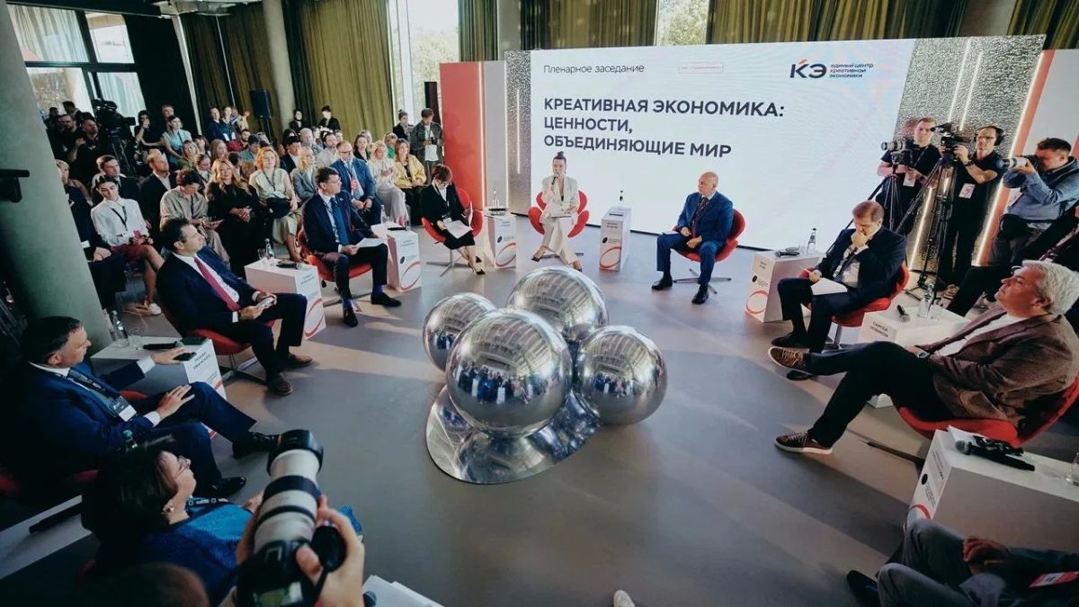 Мордовия представила опыт формирования бизнес-идентичности на Российской креативной неделе Мордовия представила опыт формирования бизнес-идентичности на Российской креативной неделе