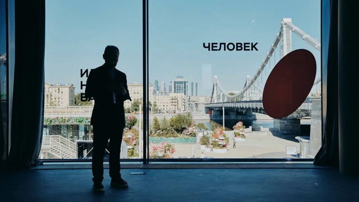 Мордовия представила опыт формирования бизнес-идентичности на Российской креативной неделе Мордовия представила опыт формирования бизнес-идентичности на Российской креативной неделе