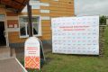 В семье библиотек нового поколения появилось еще одно гостеприимное пространство