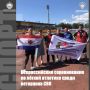 Мордовия на Всероссийском турнире ветеранов СВО