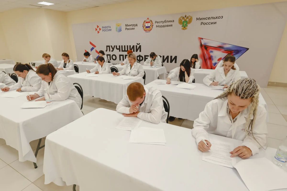 Начинаем марафон финалов конкурса «Лучший по профессии» Начинаем марафон финалов конкурса «Лучший по профессии»