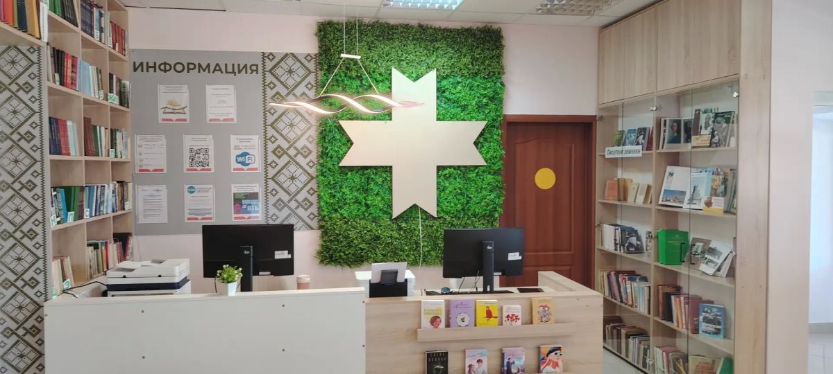 20 июля в Кочкуровском районе открылась модельная библиотека «Семейное библиоподворье» 20 июля в Кочкуровском районе открылась модельная библиотека «Семейное библиоподворье»