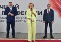 В эти дни Мордовия стала не просто площадкой для громких федеральных событий — она выступила моделью того, как регион может системно работать с кадрами, инфраструктурой и имиджем сельской жизни