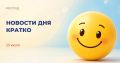 � 1 ������� �������� ����� �������� ��������� ����������� �� ������� ����������